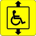Лифт - только для инвалидов