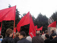 Исполком разрешил митинг коммунистов