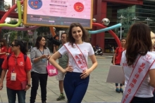Челнинка Ольга Гайдабура представляет Россию на конкурсе 'Королева благотворительности' в Тайване