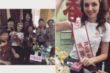 Челнинка Ольга Гайдабура представляет Россию на конкурсе 'Королева благотворительности' в Тайване