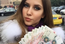 Челнинка Екатерина Тебекина вошла в Топ-8 конкурса 'Мисс всех наций - 2015'