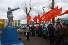 Коммунисты пообещали встать 'живой цепью' в парке Победы 